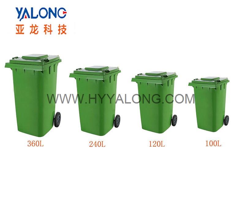 BIN Mould_02